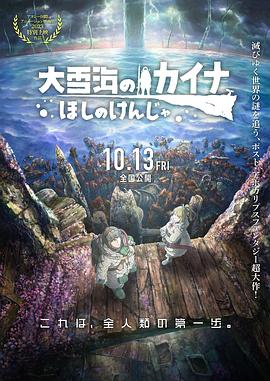 亚洲精品一区二区三区五区