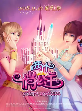 国产男男gay互吃浪小辉