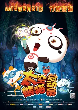 国产精品视频网站你懂得