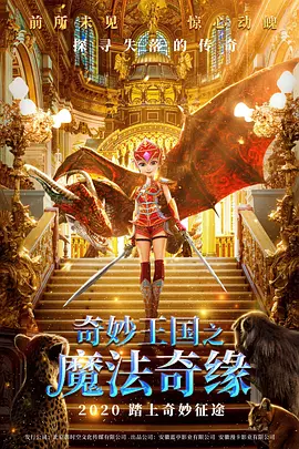 亚洲精品一二三区