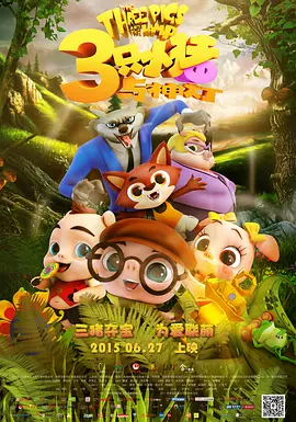 av免费中文字幕