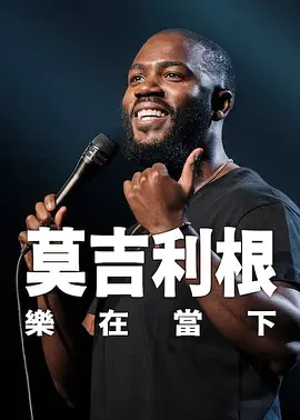 91亚洲人成手机在线观看