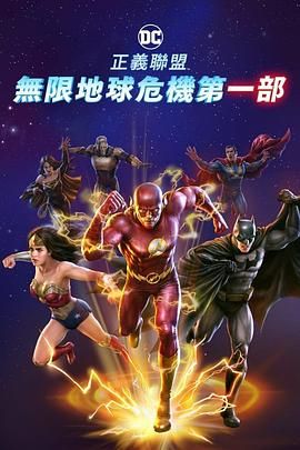 五月天六月色