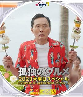 日本3a级黄色影片
