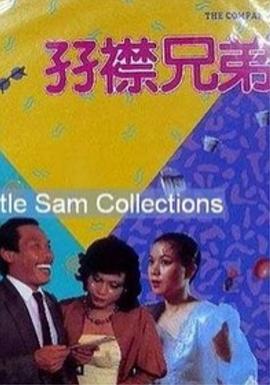 久久久久久精品999