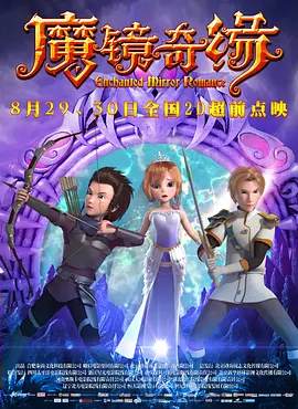 粗话