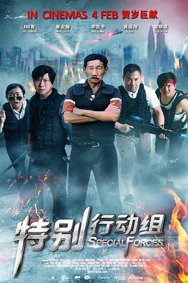 迷雾中的屋子