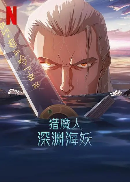 y乱的布兰卡