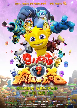 国产福利在线