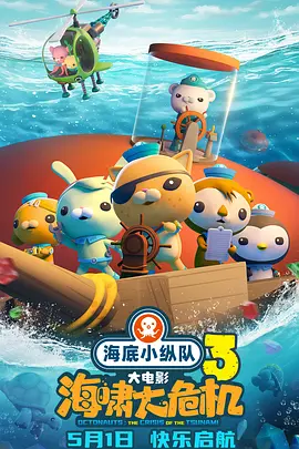成人免费福利片在线观看