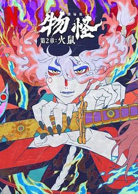 欧美日韩精品免费观看视频完整