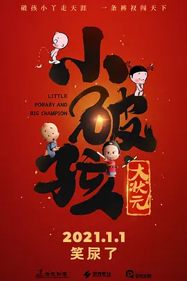 国产精品9