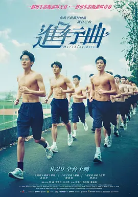 人成网站免费观看