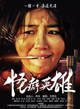 深夜福利在线免费观看