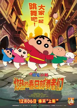 国内精品伊人久久久影院