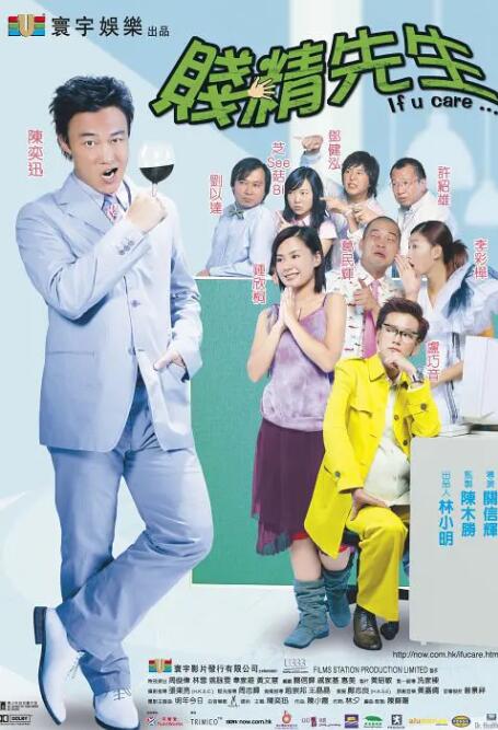 国自产精品手机在线视频香蕉