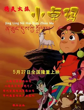 亚洲精品国产综合一线久久
