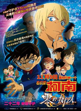 怡红院一区二区三区