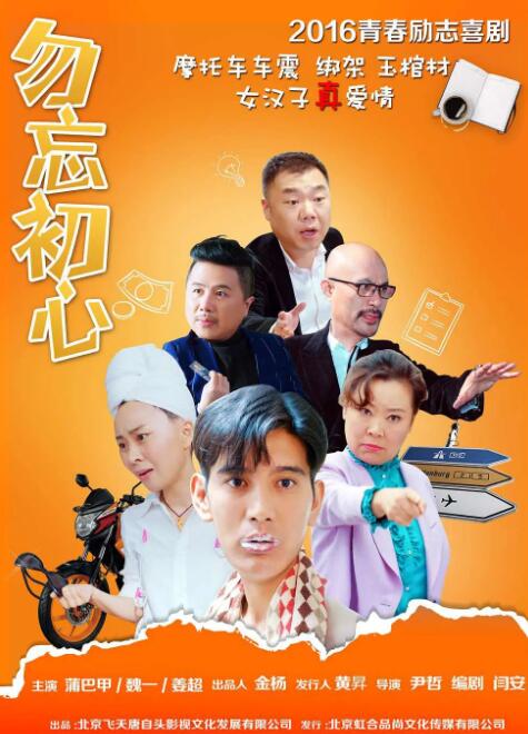 女性旅馆3
