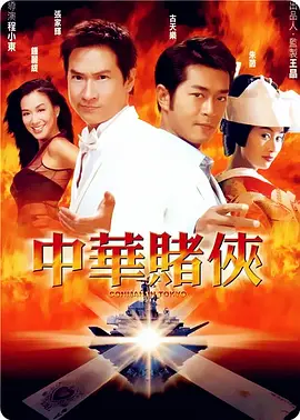 国内自拍99