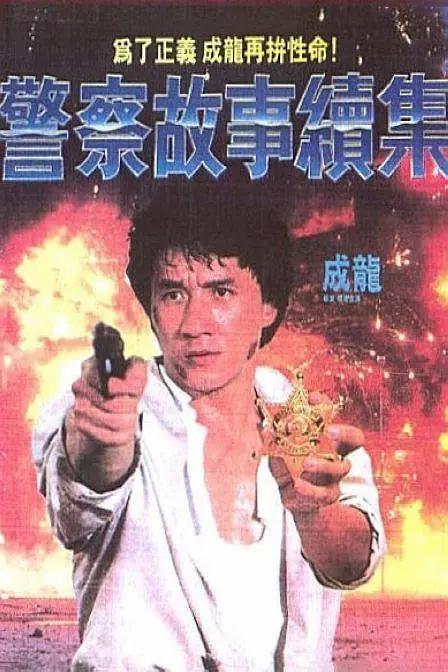 午夜黄视频