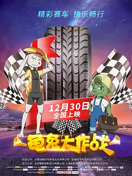 中文字幕久久精品