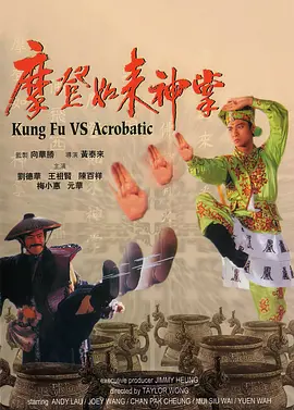 国产日韩欧美视频在线观看
