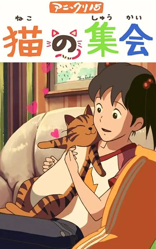 日韩欧美在线观看一区二区三区