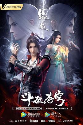 99久久国产综合色