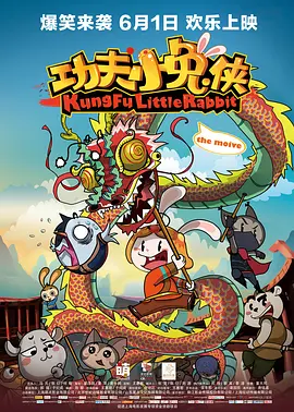 第一福利在线观看