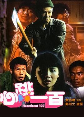亚洲天堂男人网