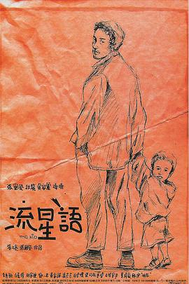 久热免费在线视频