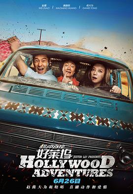 侦探语录免费观看完整版