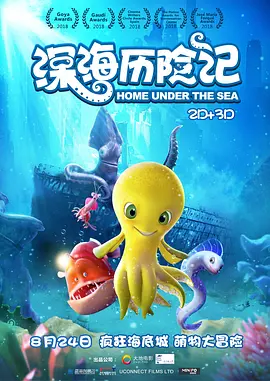 av大全免费在线观看