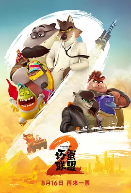 亚洲韩精品欧美一区二区三区