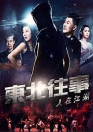 这不是我要的结果