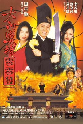 亚洲国产成人精品小蝌蚪