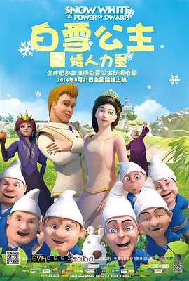 久久亚洲精品永久网站