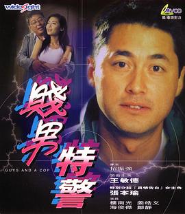 亚洲天堂久久精品