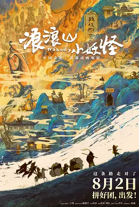 日韩免费一级毛片