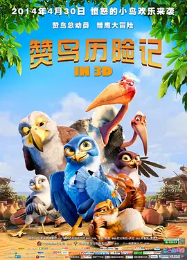 国产精品亚洲色图