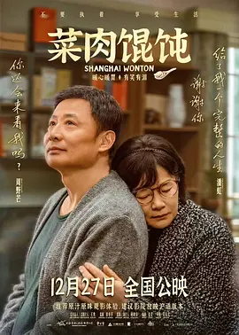 国产一区福利