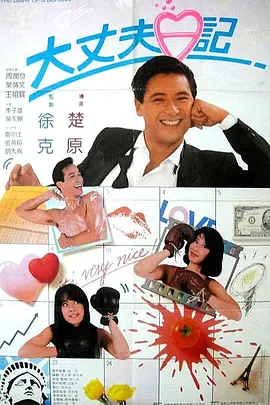 中文字幕最新精品