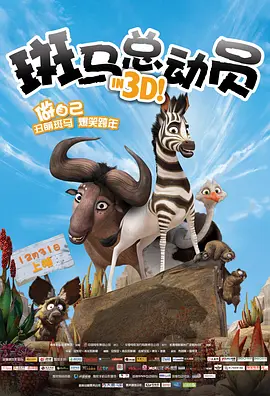 年轻人的美貌妈妈