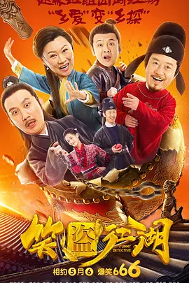 亚洲欧洲国产精品久久