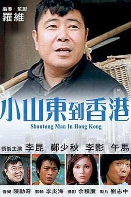 www淫