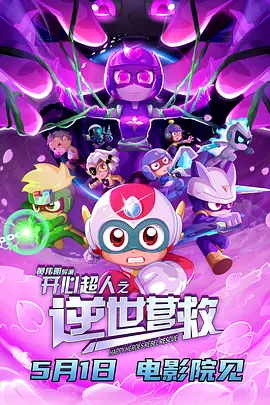 欧美理论片在线