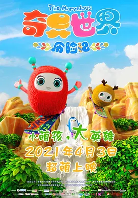 女生隐私直播