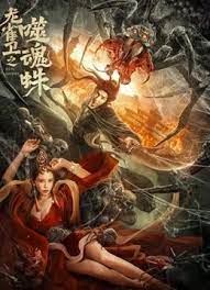 男同小说视频