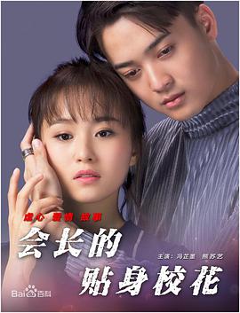 微星笔记本驱动